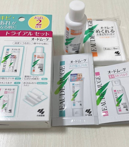 オードムーゲ トライアルセット/オードムーゲ/トライアルキットを使ったクチコミ(2枚目)