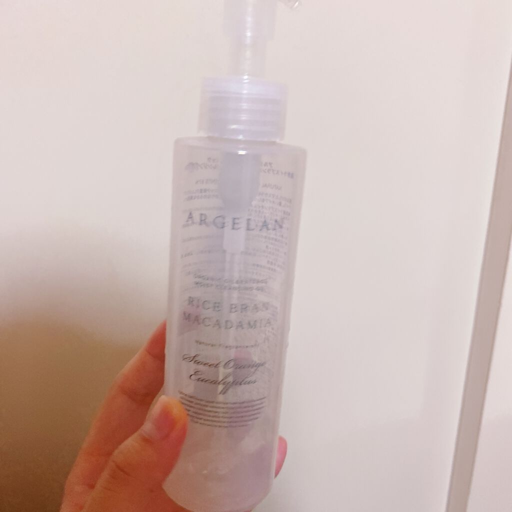 モイストクレンジングオイル/アルジェラン/オイルクレンジングを使ったクチコミ(1枚目)