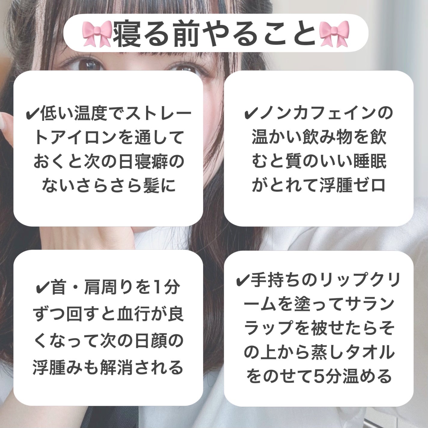 フィーノ プレミアムタッチ 濃厚美容液ヘアマスク/フィーノ/ヘアマスク・ヘアパックを使ったクチコミ(4枚目)