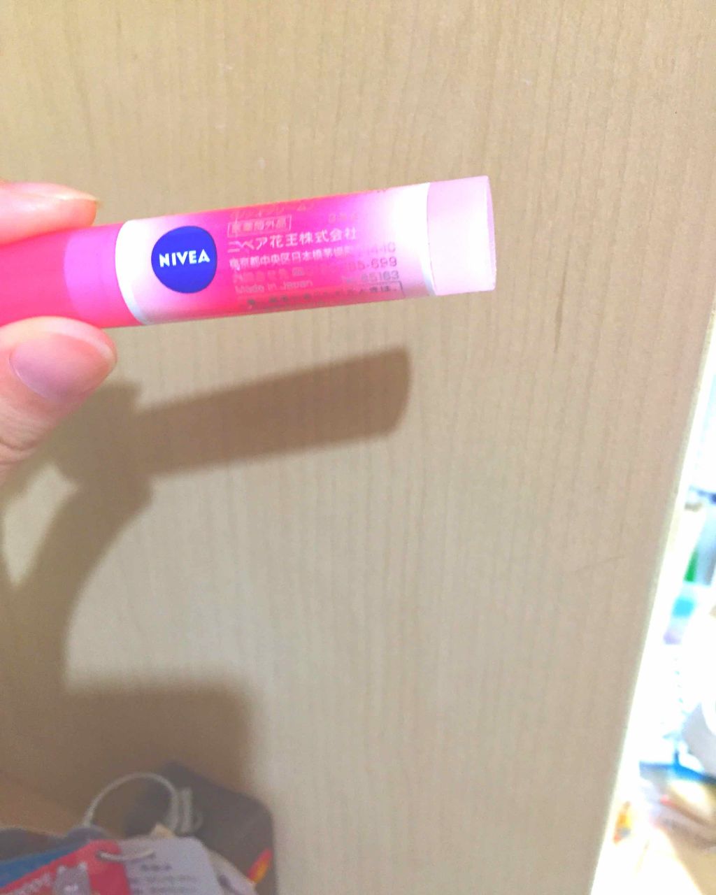 モイスチャーリップ 無香料/ニベア/リップクリームを使ったクチコミ(1枚目)