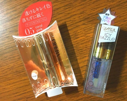 リップケアオイル/excel/リップグロスを使ったクチコミ(1枚目)