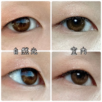 ramurie ラムリエ/ramurie/ワンデー(1DAY)カラコンを使ったクチコミ(2枚目)