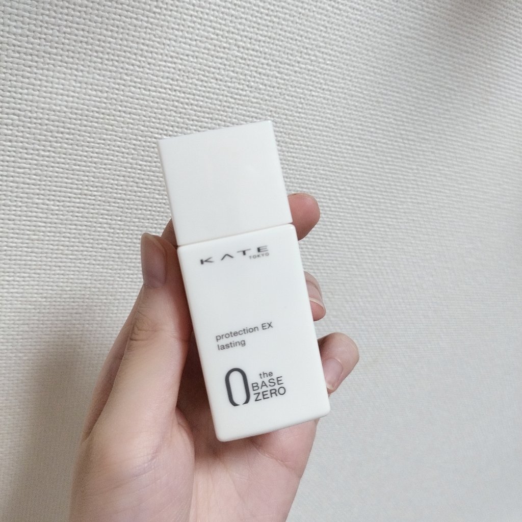 プロテクションエキスパート（ラスティング）/KATE/化粧下地を使ったクチコミ（1枚目）