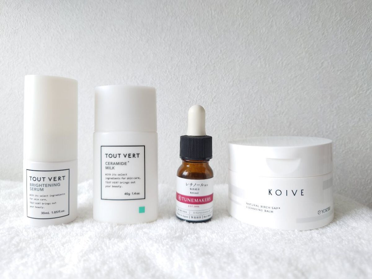セラミドミルク/TOUT VERT/乳液を使ったクチコミ(1枚目)