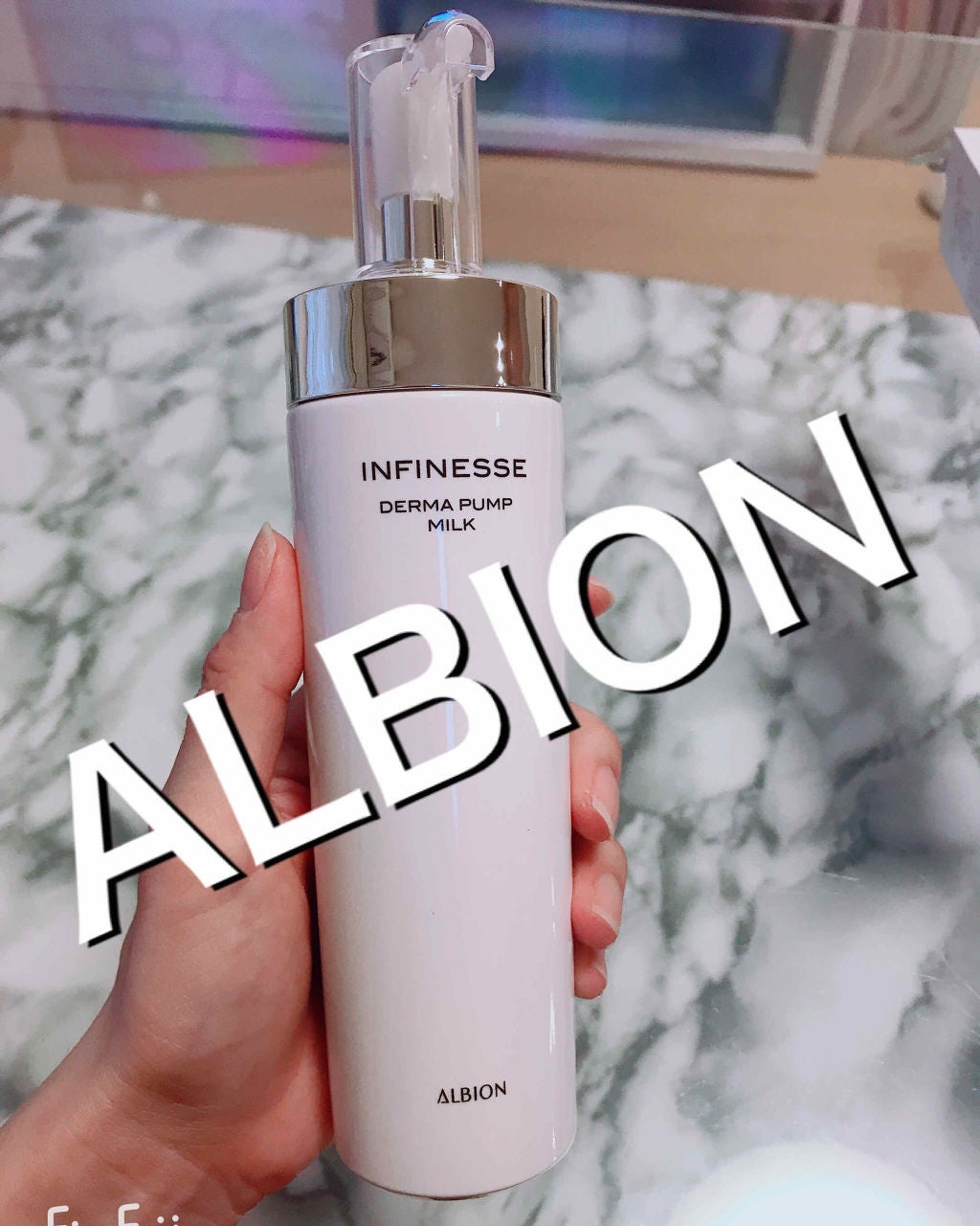 アンフィネス ダーマ パンプ ミルク/ALBION/乳液を使ったクチコミ(1枚目)