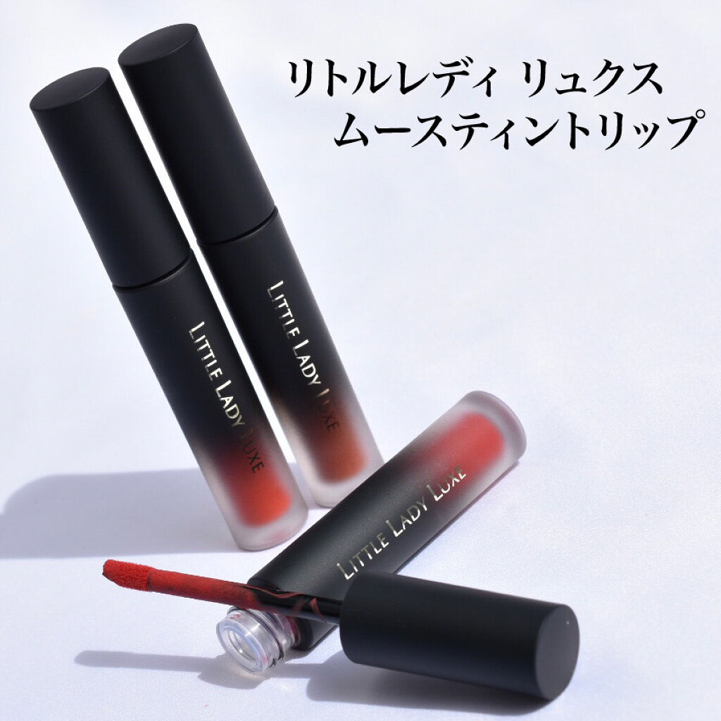  ムースティントリップ/リトルレディ リュクス/リップティントを使ったクチコミ（1枚目）