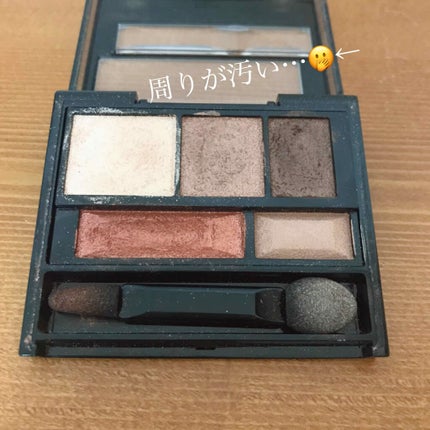ブラウンシェードアイズN/KATE/アイシャドウパレットを使ったクチコミ(2枚目)
