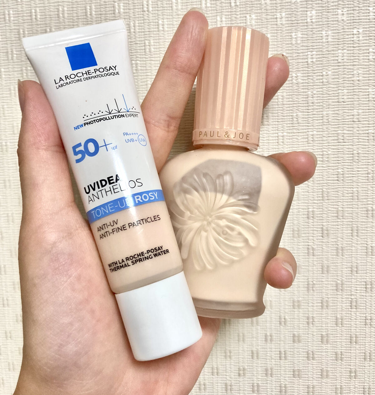 UVイデア XL プロテクショントーンアップ ローズ/ラ ロッシュ ポゼ/日焼け止めクリームを使ったクチコミ（2枚目）