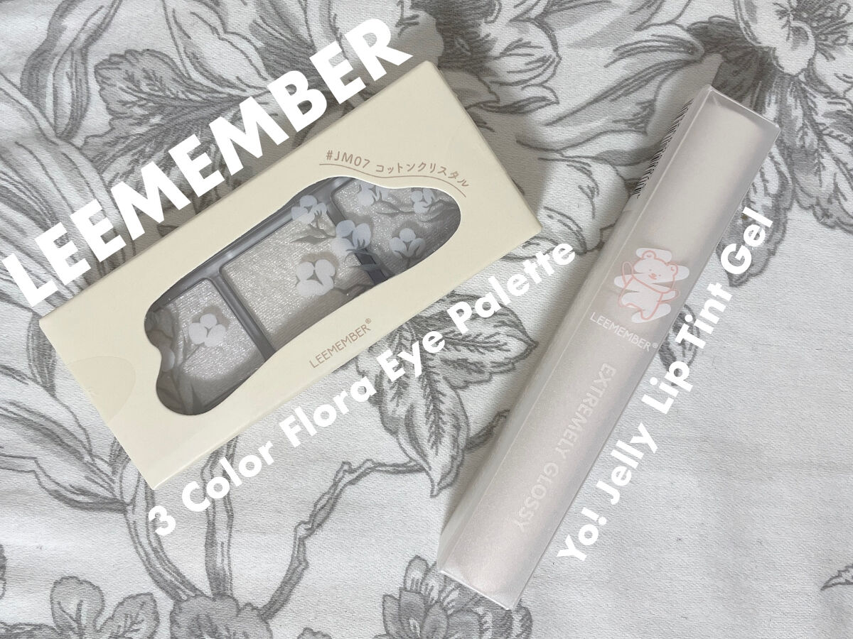 Yo!Jelly リップティントジェル/LEEMEMBER/口紅を使ったクチコミ（1枚目）