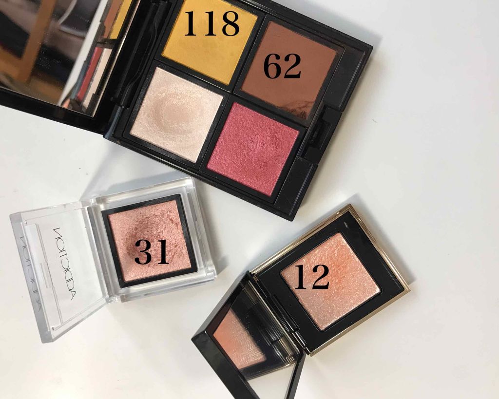 アディクション ザ アイシャドウ/ADDICTION/単色アイシャドウを使ったクチコミ（2枚目）