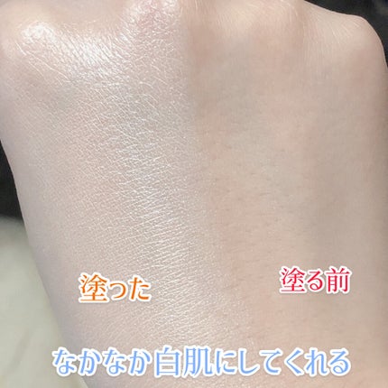 チェジュ チェリーブロッサム トーンアップクリーム/innisfree/化粧下地を使ったクチコミ(5枚目)