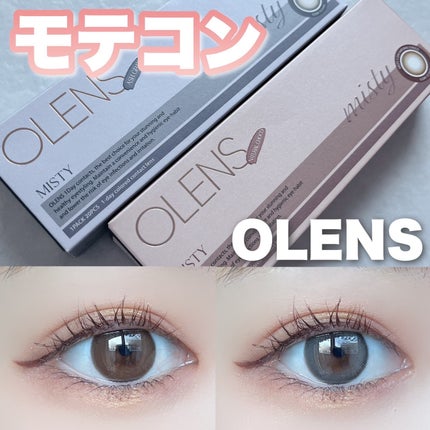 ミスティワンデー/OLENS/カラーコンタクトレンズを使ったクチコミ(1枚目)