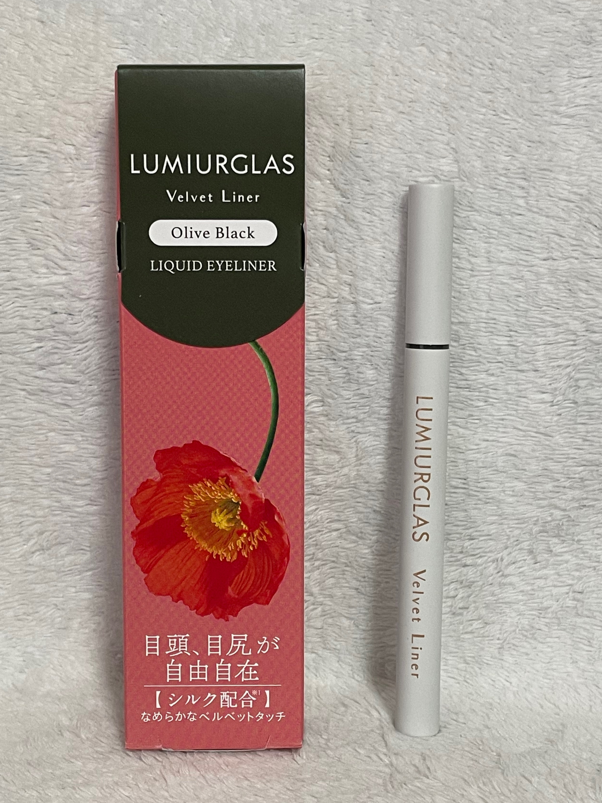 ベルベットライナー 03 オリーブブラック/LUMIURGLAS/リキッドアイライナーを使ったクチコミ（1枚目）