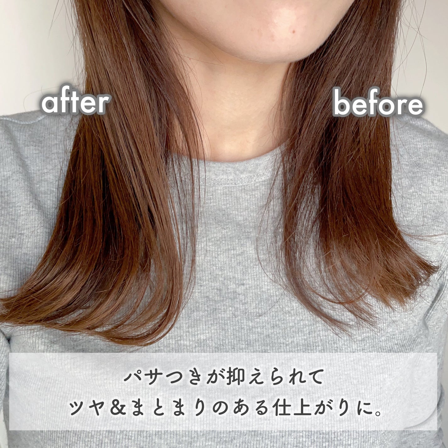 ãã¥ã¢ã³ã¹ã¡ã€ã¯ãªã€ã«ããŒã ã¢ã¬ã³ãž/ããã¹ã¿ã€ã«/ãã¢ããŒã ã䜿ã£ãã¯ãã³ãïŒ2æç®ïŒ