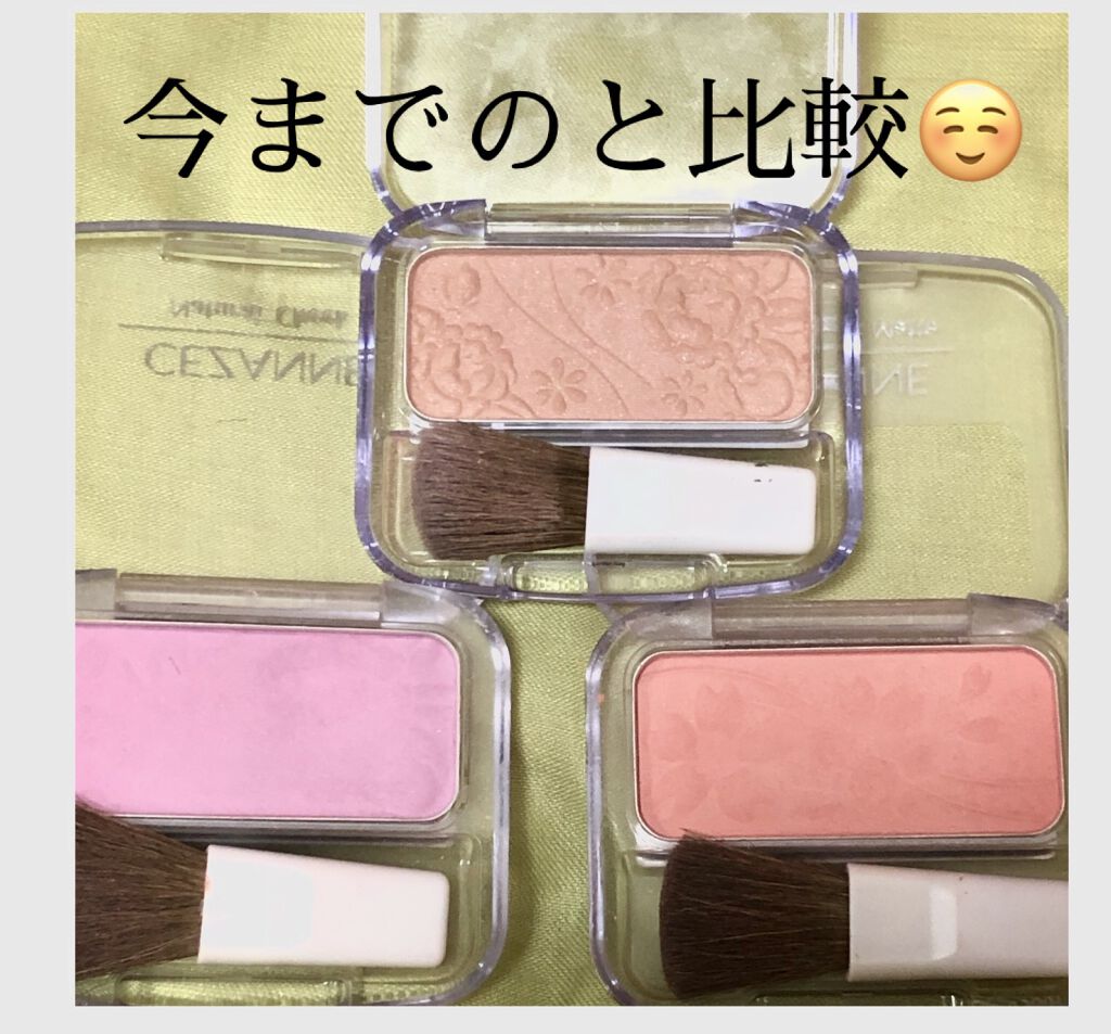 ナチュラル チークN/CEZANNE/パウダーチークを使ったクチコミ（3枚目）