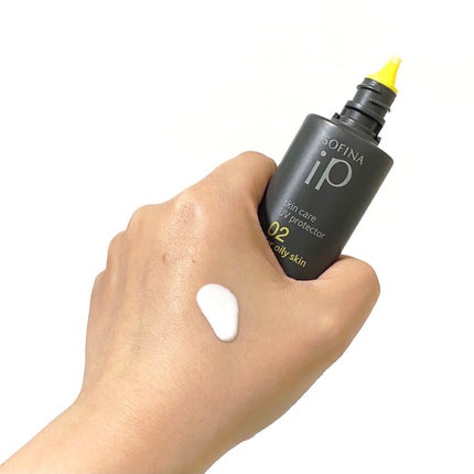 ソフィーナ iP スキンケアUV 01乾燥しがちな肌環境 SPF50+ PA++++/SOFINA iP/日焼け止めクリームを使ったクチコミ(8枚目)