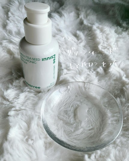 ð§· ãããMAQUIAã€ã³ãã«ãšã³ãµãŒð§·ãã©ãããããŸãïŒïŒ on LIPS ã@innisfreejapanã€ãã¹ããªãŒïŒINNISFREE..ãïŒ4æç®ïŒ