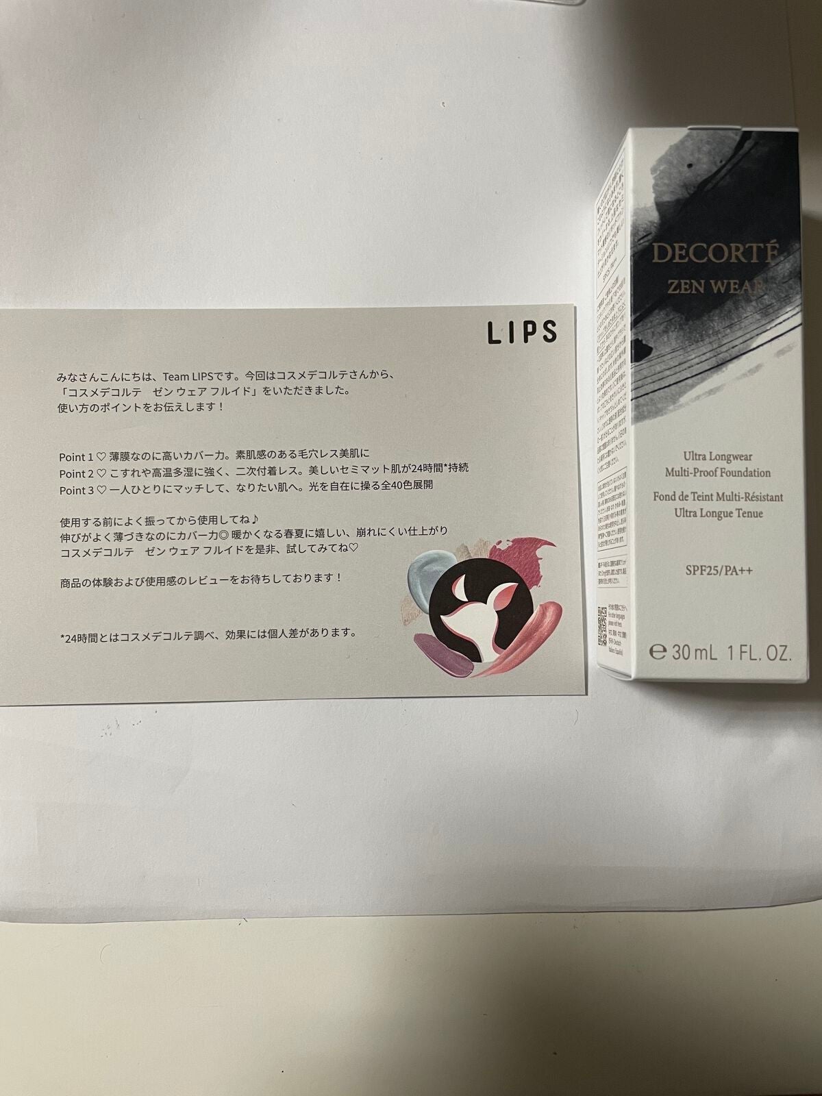 ãŒã³ ãŠã§ã¢ ãã«ã€ã/DECORTÃ/ãªããããã¡ã³ããŒã·ã§ã³ã䜿ã£ãã¯ãã³ãïŒ1æç®ïŒ