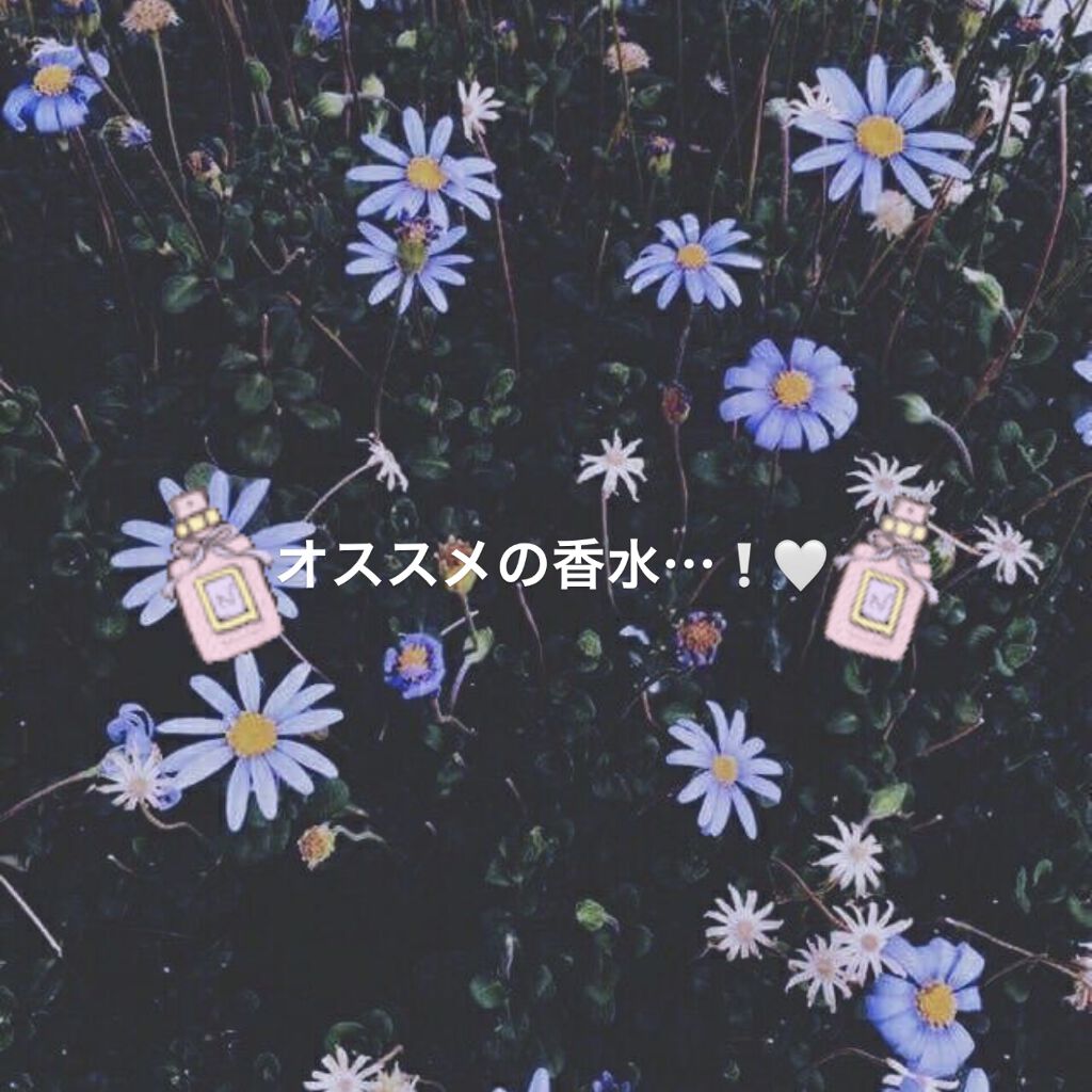 【旧】ミス ディオール ヘア ミスト/Dior/ヘアミストを使ったクチコミ（1枚目）