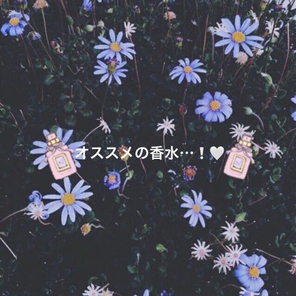 ホワイトローズ フレグランスミスト/サムライウーマン/香水(レディース)を使ったクチコミ(1枚目)