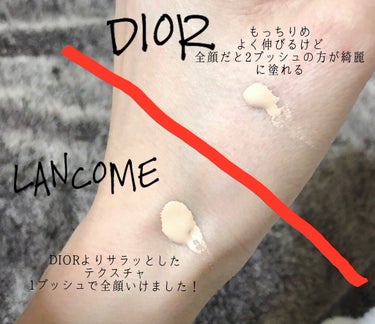 【旧】ディオールスキン フォーエヴァー フルイド グロウ/Dior/リキッドファンデーションを使ったクチコミ（2枚目）