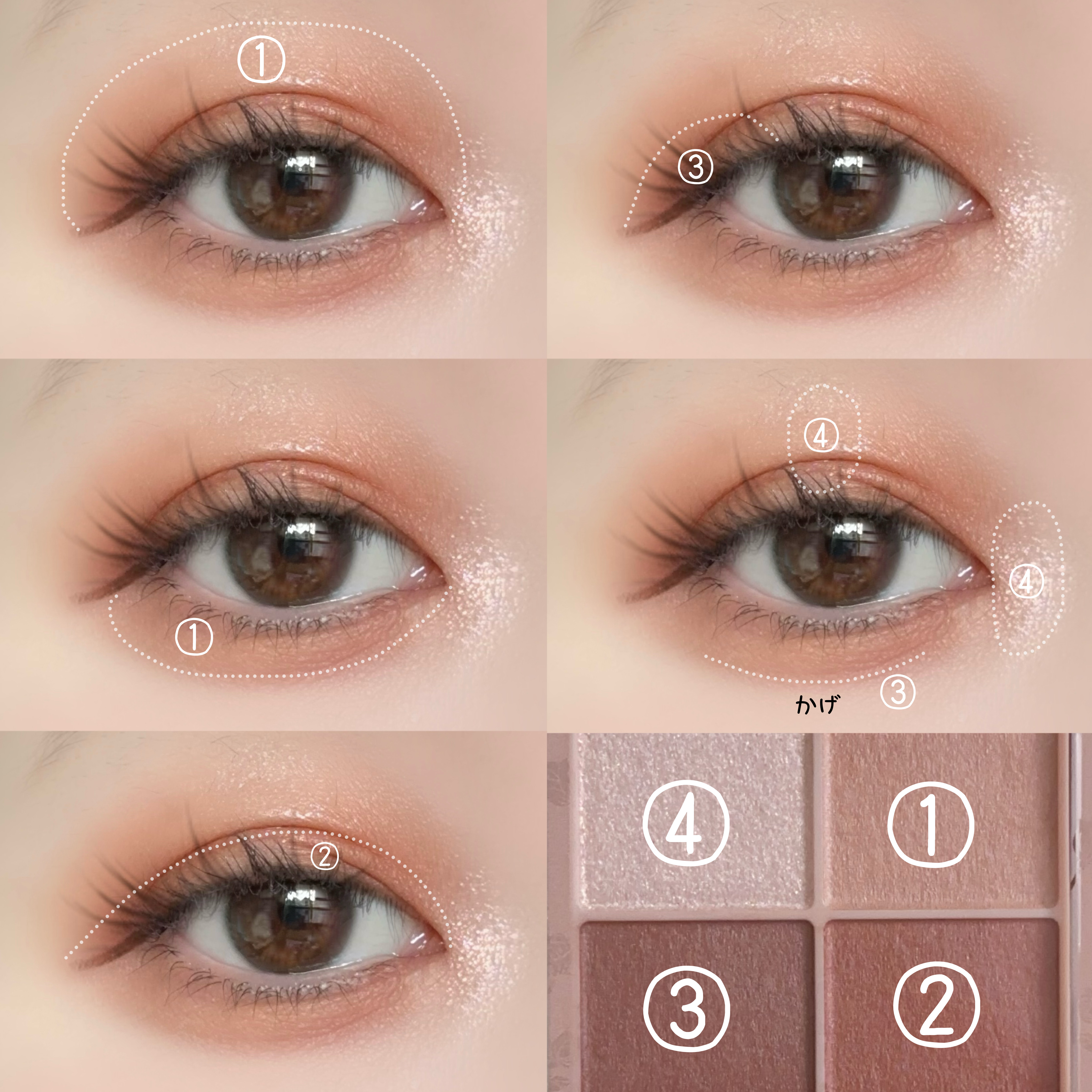 シルキースフレアイズ（マットタイプ）/キャンメイク/アイシャドウパレットを使ったクチコミ（2枚目）