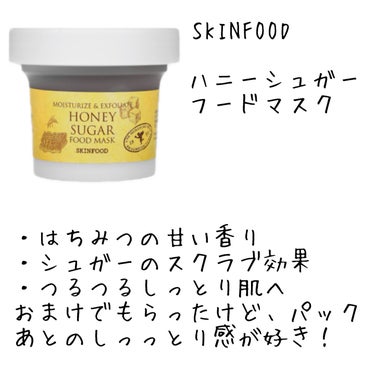 キールズ DS クリアリーブライト エッセンス[医薬部外品]/Kiehl's/美容液を使ったクチコミ（3枚目）