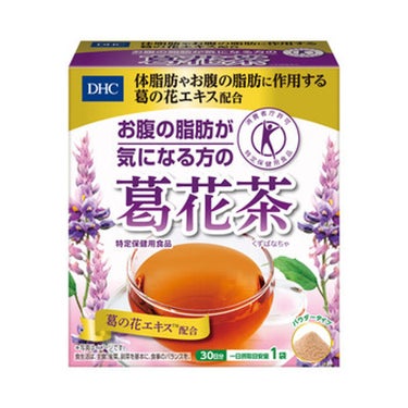 お腹の脂肪が気になる方の葛花茶 DHC