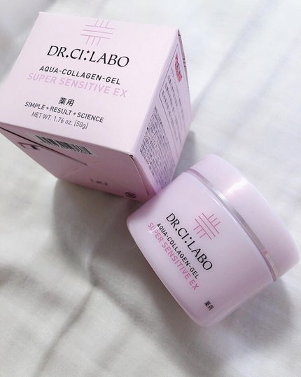 薬用ローション センシティブEX/ドクターシーラボⓇ/化粧水を使ったクチコミ(4枚目)