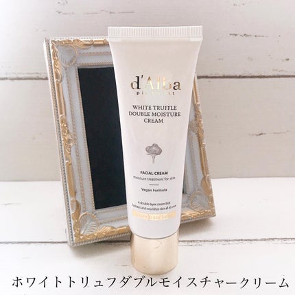 ダルバ ホワイトトリュフファーストスプレーセラム/ダルバ/ミスト状化粧水を使ったクチコミ(4枚目)