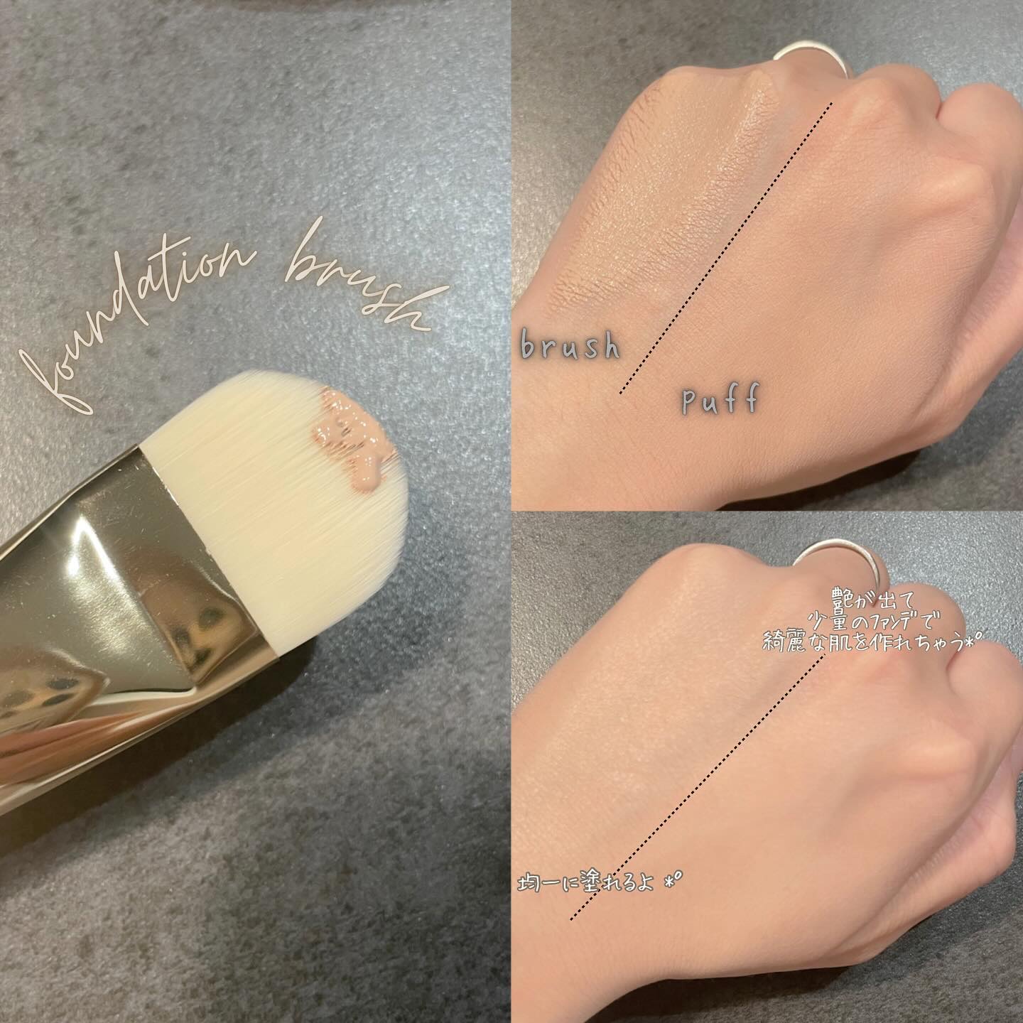 BY MAENG #21 ファンデーションブラシ/SOOA DOR/メイクブラシを使ったクチコミ（3枚目）