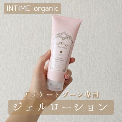 アンティーム ローズ ローション/アンティーム オーガニック/デリケートゾーンケアを使ったクチコミ(1枚目)