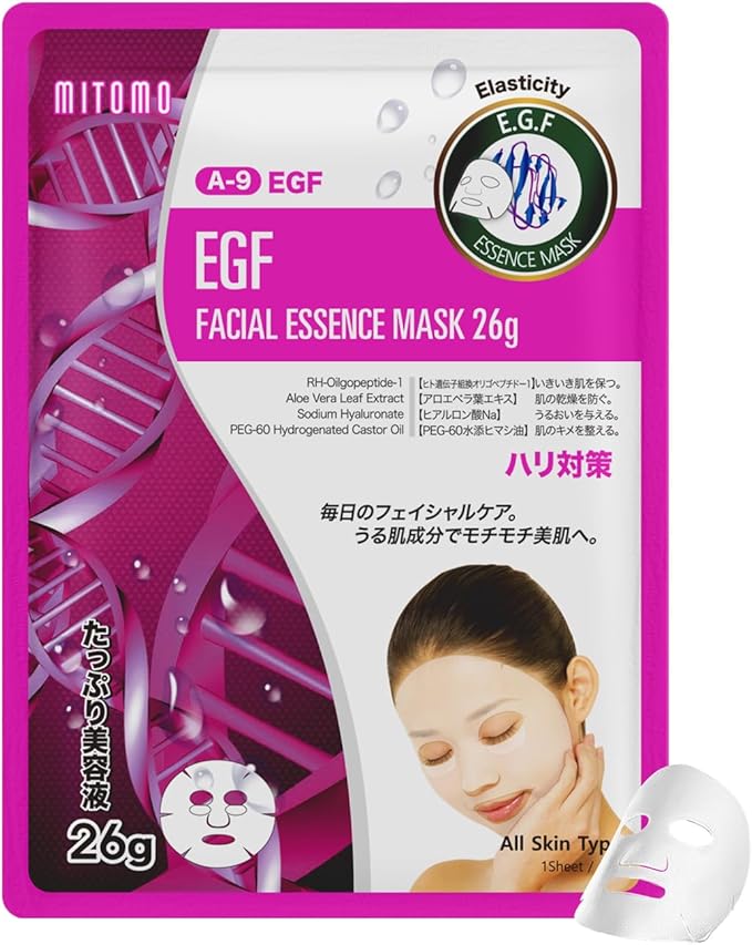 MITOMO EGFエッセンスシートマスク