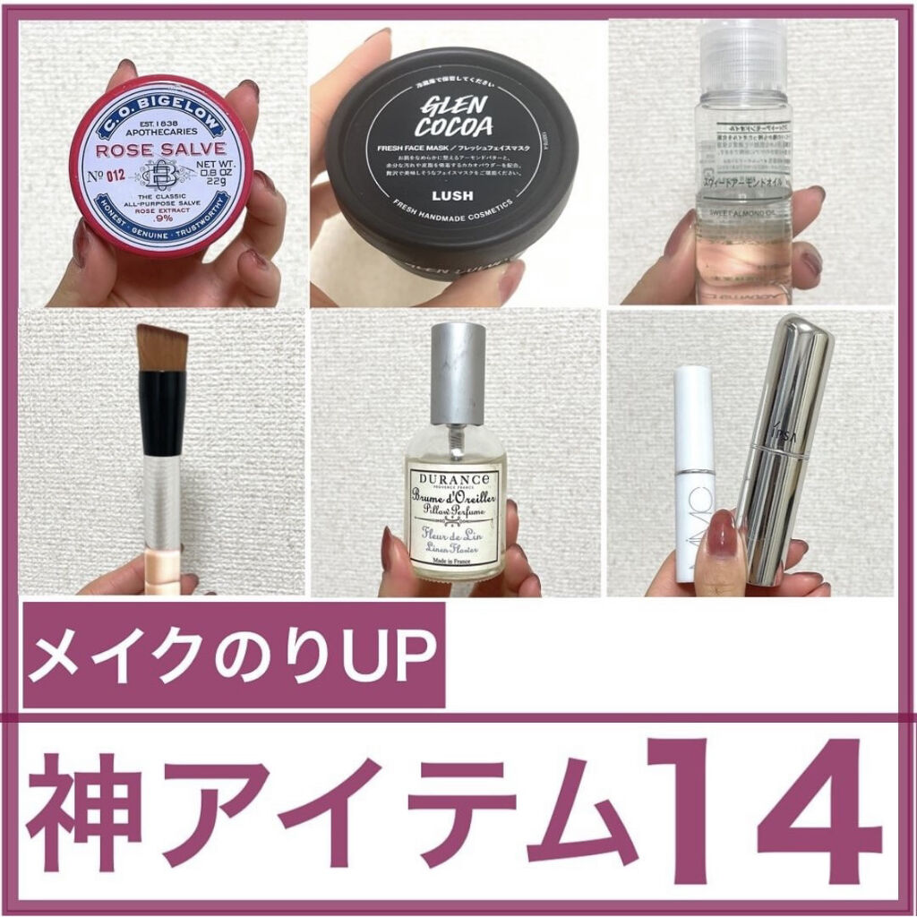 ファンデーション ブラシ 131　（専用ケース付き）/SHISEIDO/メイクブラシを使ったクチコミ（1枚目）