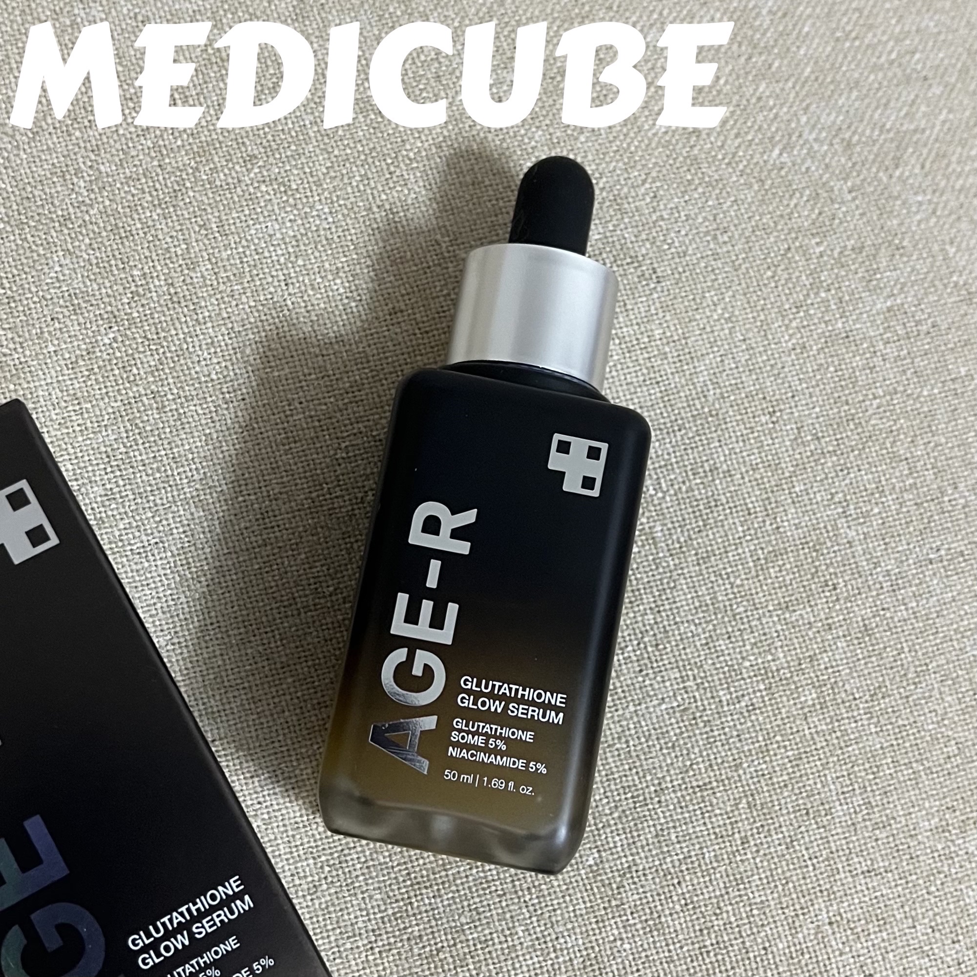 グルタチオングロウアンプル/MEDICUBE/美容液を使ったクチコミ（1枚目）