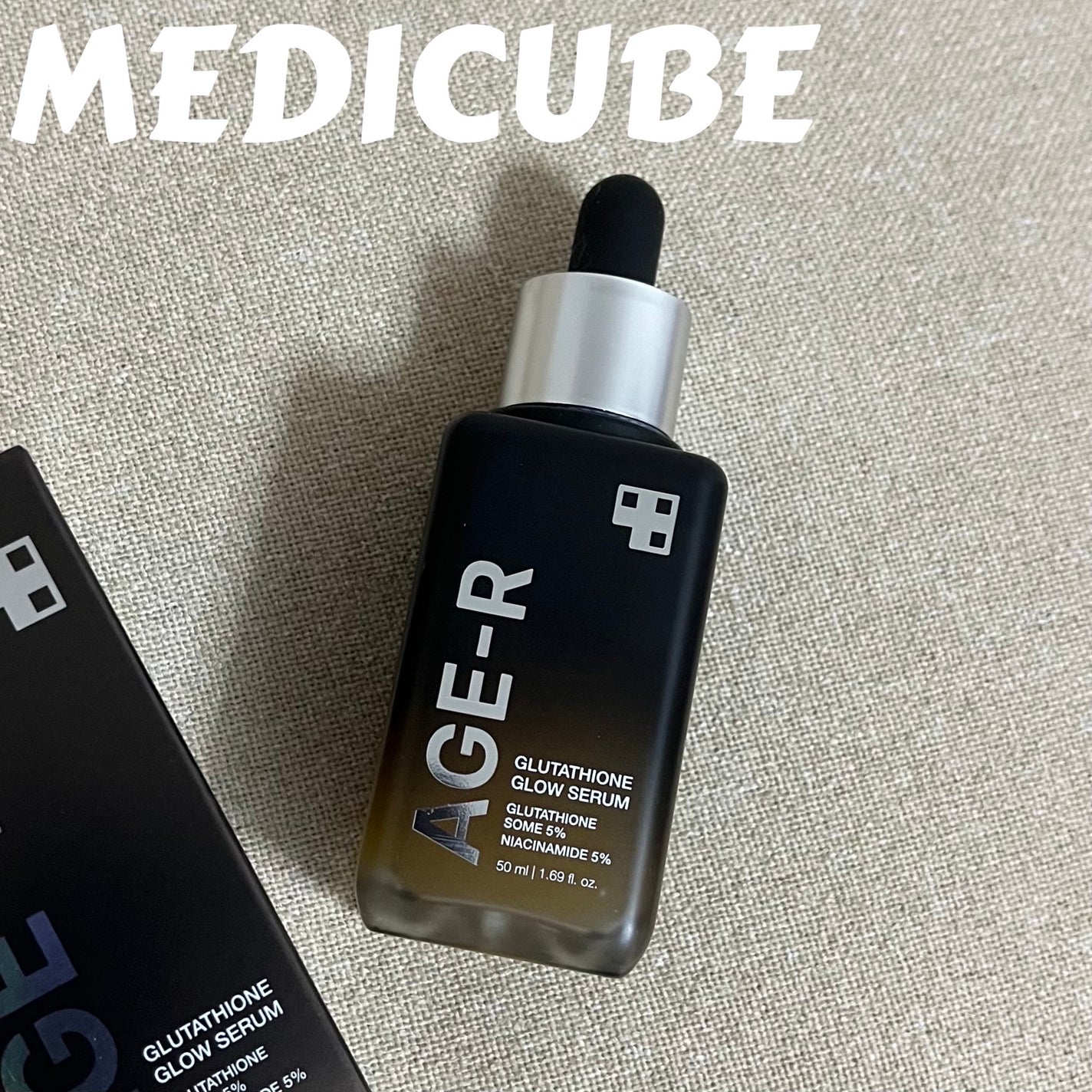 グルタチオングロウアンプル/MEDICUBE/美容液を使ったクチコミ(1枚目)