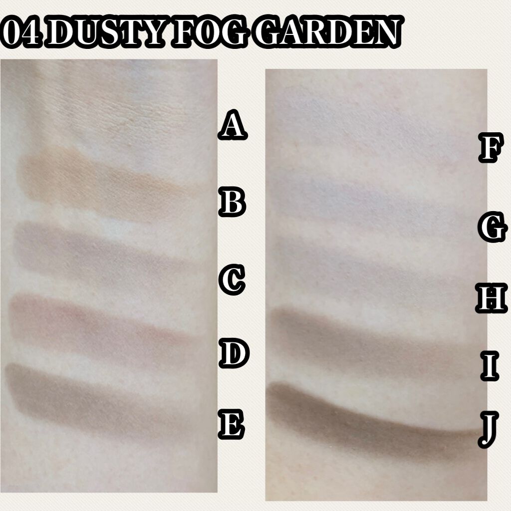 ベターザンパレット/rom&nd/アイシャドウパレットを使ったクチコミ(6枚目)