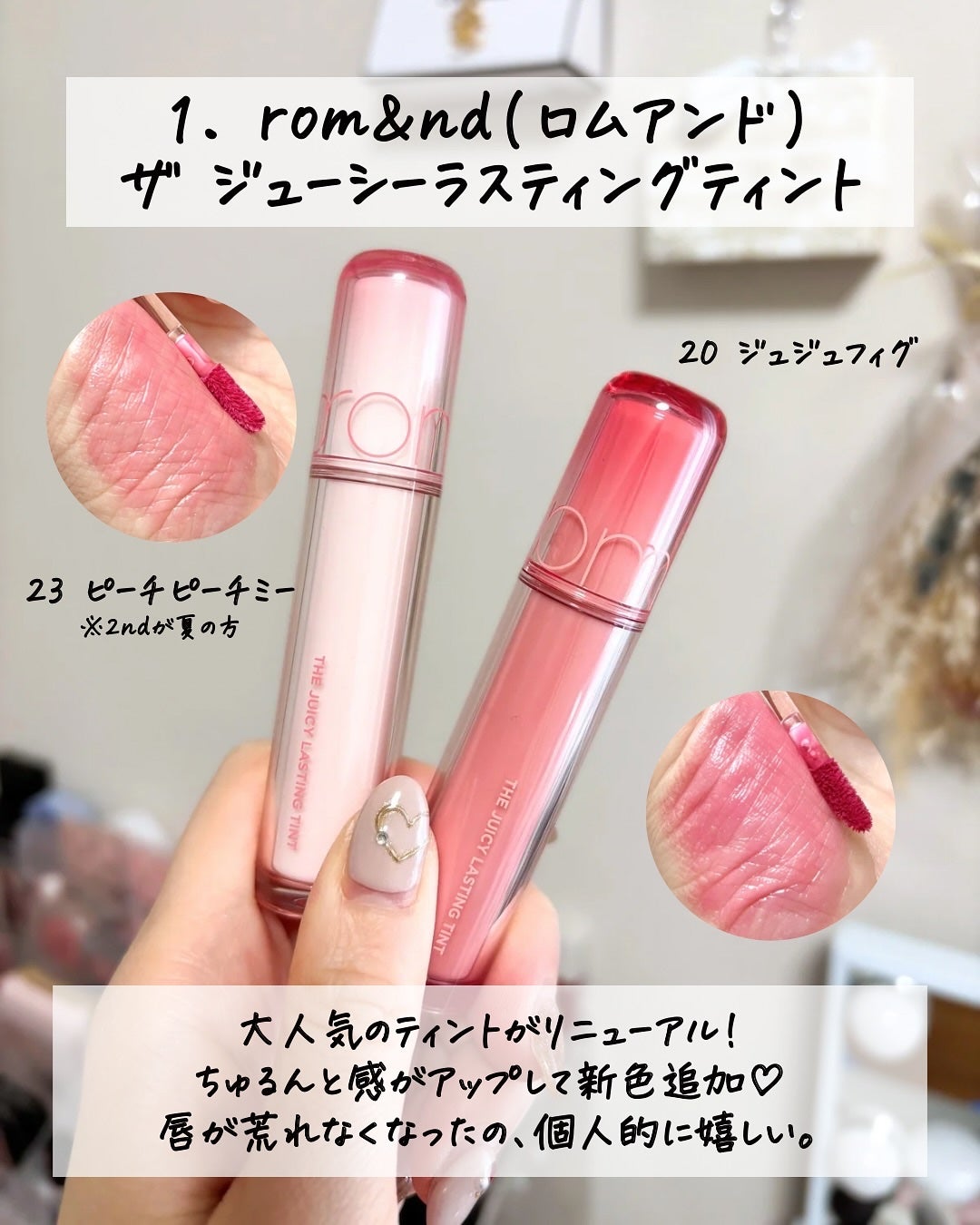 トゥルーディメンショングロウチーク/hince/パウダーチークを使ったクチコミ(2枚目)