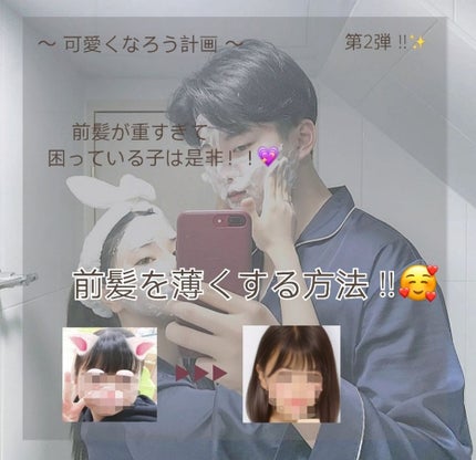 ã䜿ã£ãã¯ãã³ãïŒ1æç®ïŒ