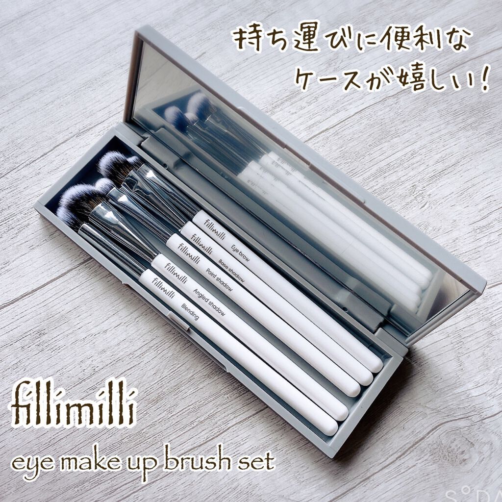 fillimilli アイメイクブラシセット/fillimilli/メイクブラシ by yuu.cosme25