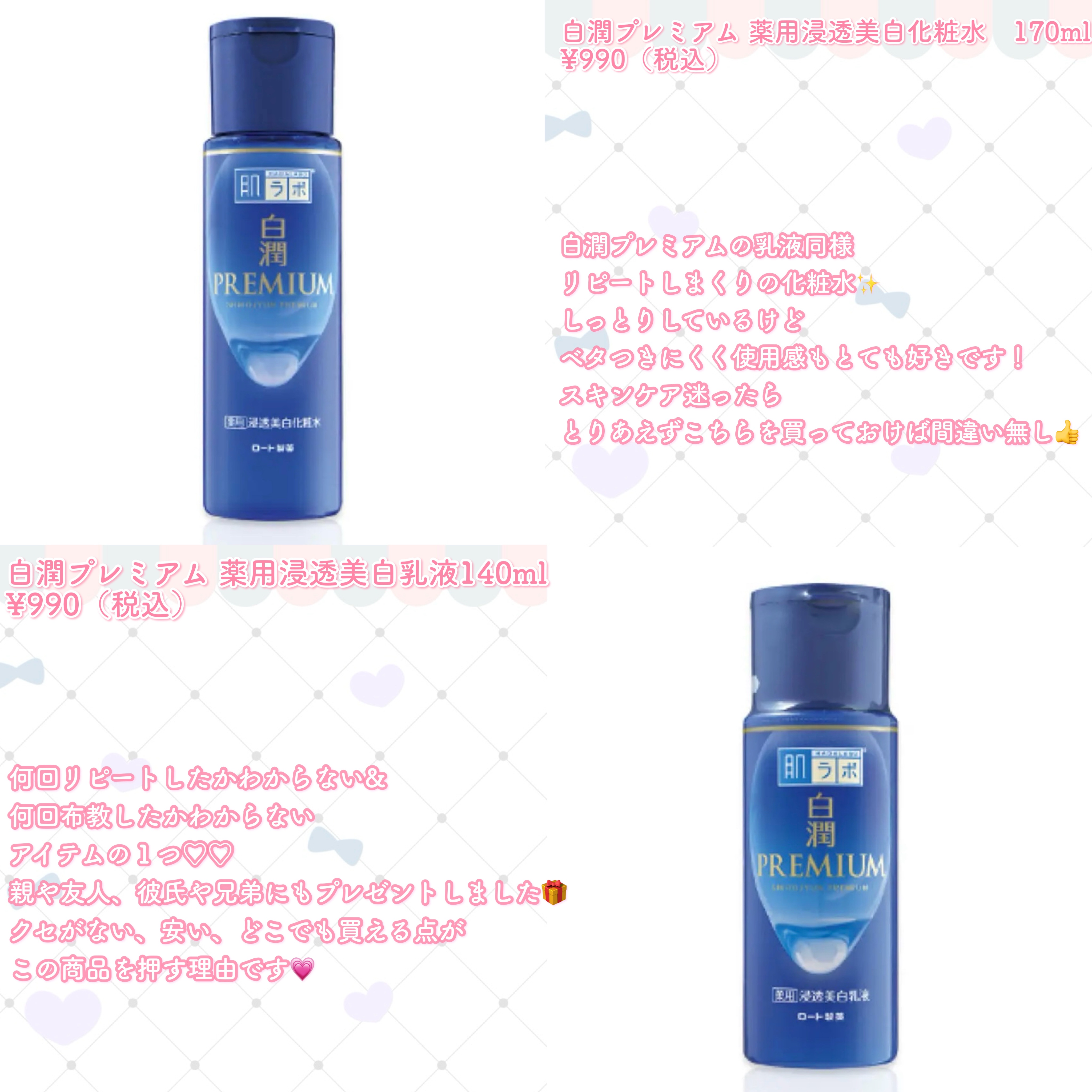 CHOI薬用フェイスウォッシュ ニキビケア ［医薬部外品］/肌美精/洗顔フォームを使ったクチコミ（3枚目）