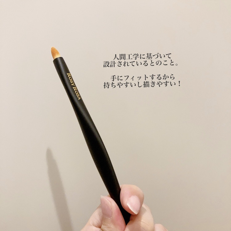 マルチユースブラシ〈ポイント〉/ロージーローザ/メイクブラシを使ったクチコミ（3枚目）