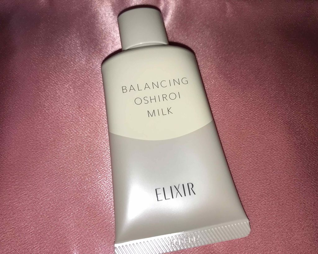 エリクシール ルフレ バランシング おしろいミルク/エリクシール/乳液を使ったクチコミ(1枚目)