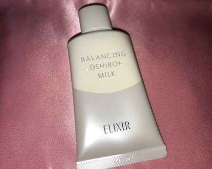 エリクシール ルフレ バランシング おしろいミルク/エリクシール/乳液を使ったクチコミ(1枚目)