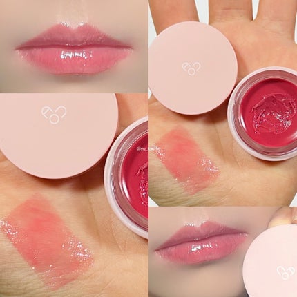 GLOWY TINT BALM/AOU/リップグロスを使ったクチコミ(6枚目)