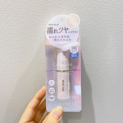 シアーグロウスティック チークカラー/ミゼルエディ/ジェル・クリームチークを使ったクチコミ(6枚目)