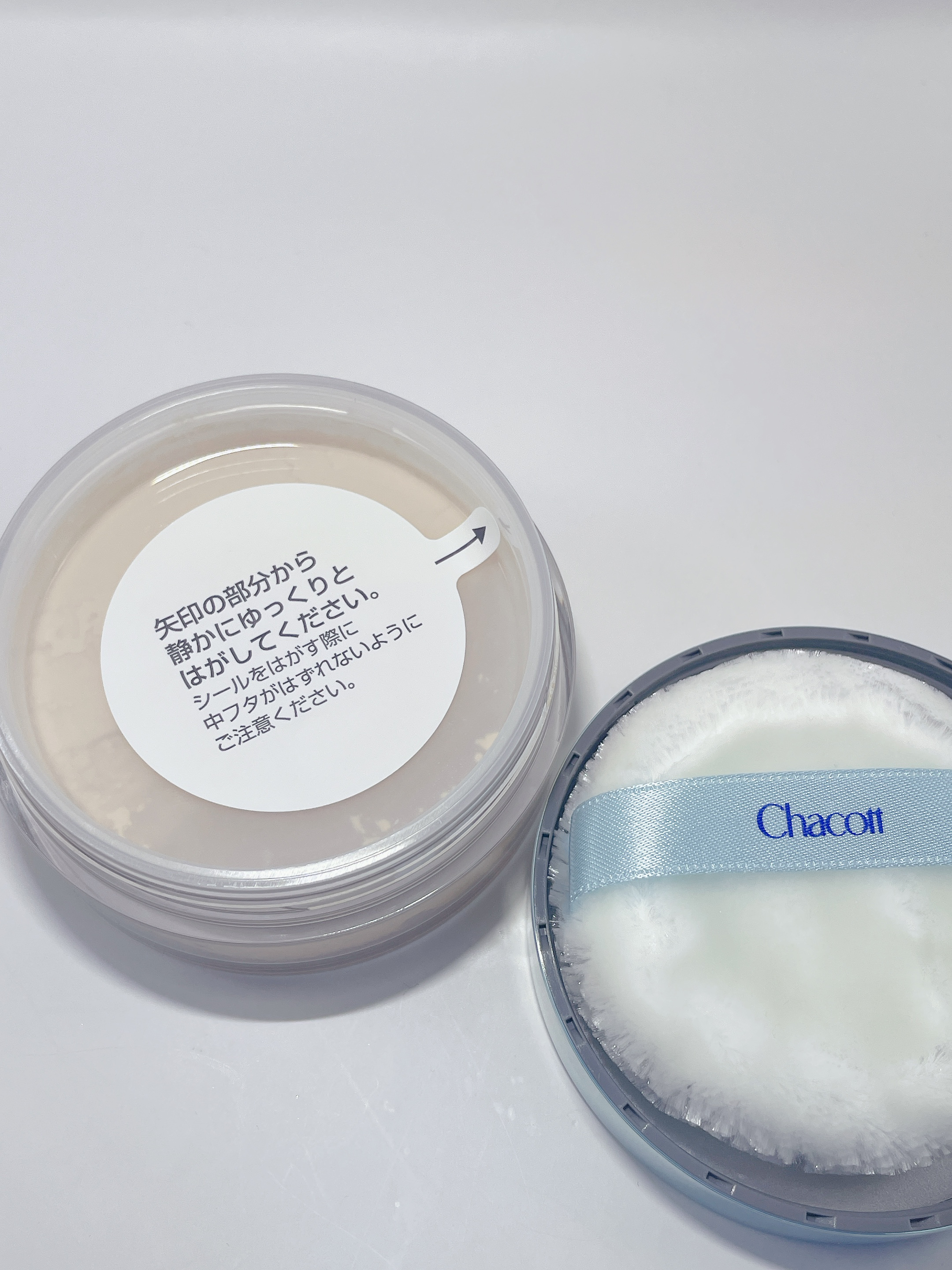 薬用ブライトニングUV乳液/無印良品/乳液を使ったクチコミ（2枚目）