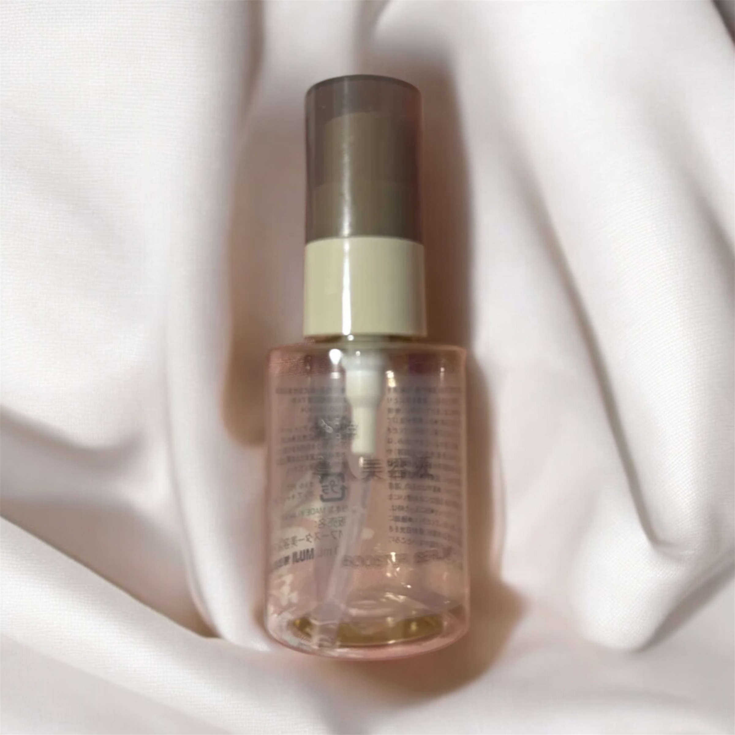 発酵導入美容液/無印良品/ブースター・導入液を使ったクチコミ（2枚目）