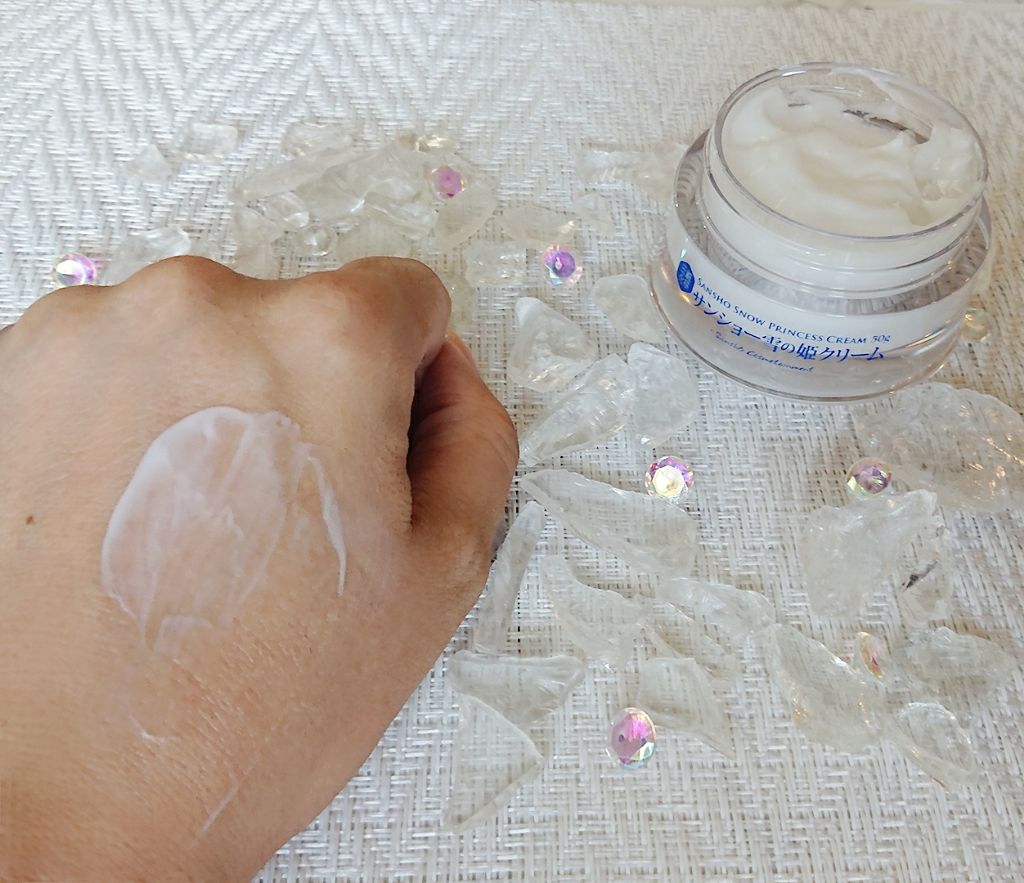 サンショー 雪の姫クリーム/三粧化研/フェイスクリームを使ったクチコミ(3枚目)