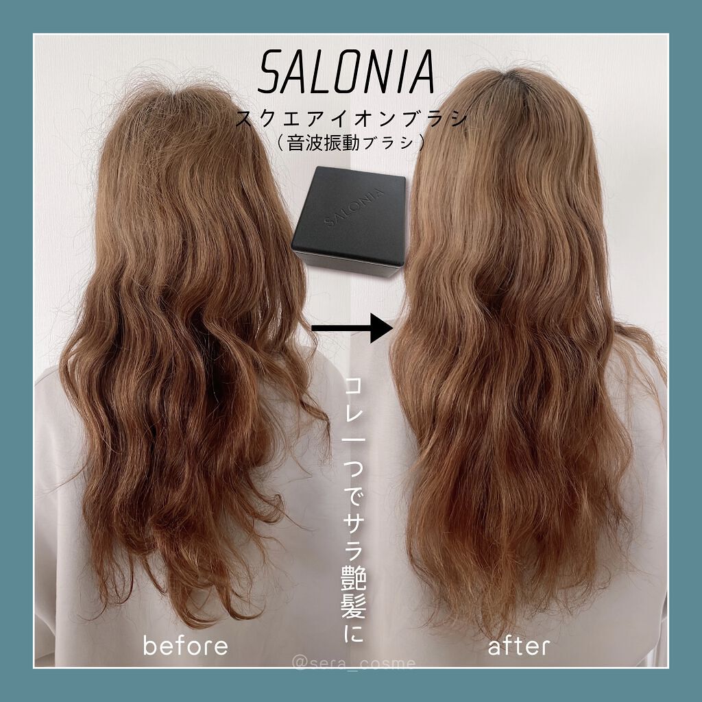 スクエアイオンブラシ/SALONIA/ヘアブラシを使ったクチコミ（1枚目）